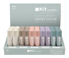 Load image into Gallery viewer, Pit Glue Stick High Power (Smoky Limited Edition)
