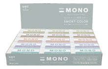 Load image into Gallery viewer, MONO Eraser (Smoky Limited Edition)
