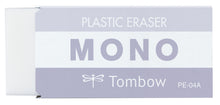將圖片載入圖庫檢視器 MONO Eraser (Smoky Limited Edition)
