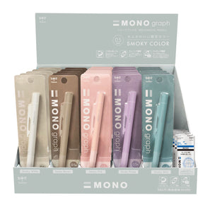 Mechanical Pencil MONOGraph (Smoky Limited Edition)