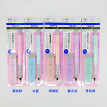 Load image into Gallery viewer, MONOGraph Mechanical Pencil
