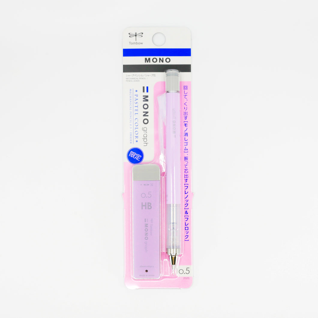 MONOGraph Mechanical Pencil