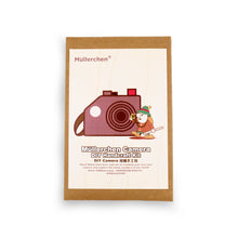 将图片加载到图库查看器，Müllerchen DIY Camera Kit

