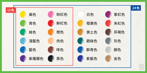 F木物語 Recycled Colored Pencils (24pc set)